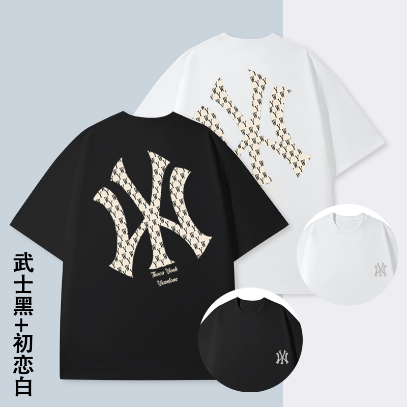 【重磅长绒棉-两件】休闲半袖户外健身简约双面液氨凉感圆领短袖T恤