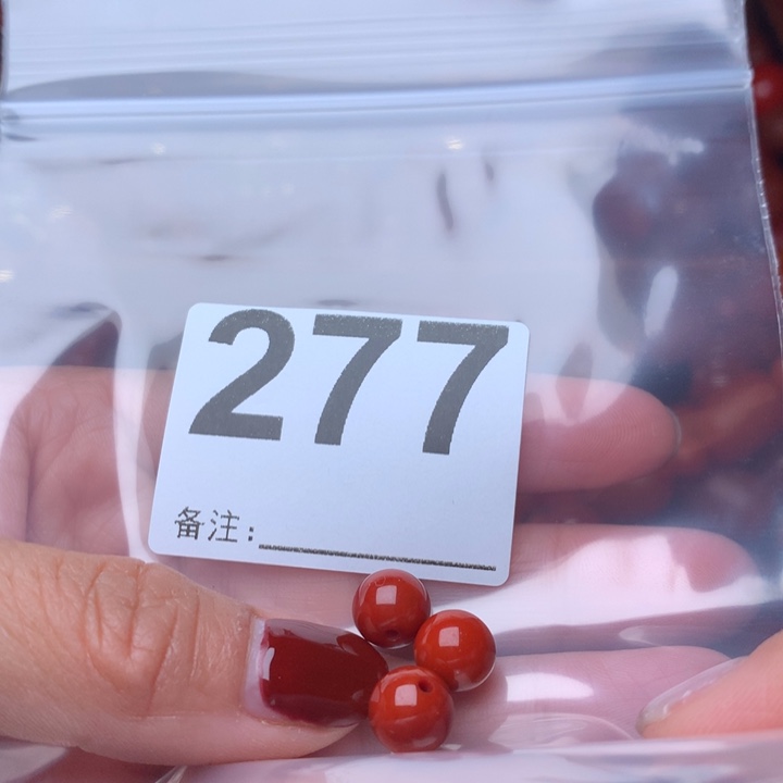 南红玛瑙手链未镶嵌小*猫