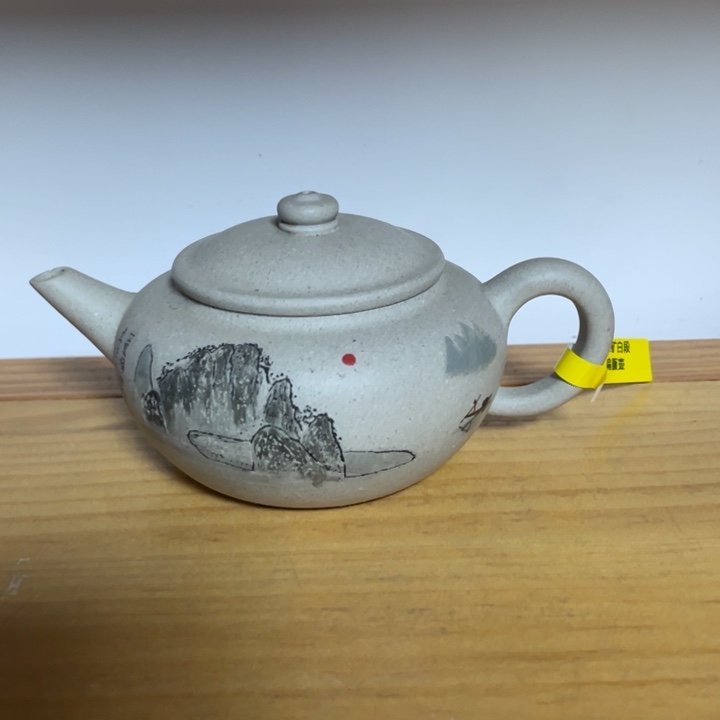 茶壶紫砂宜兴紫砂壶