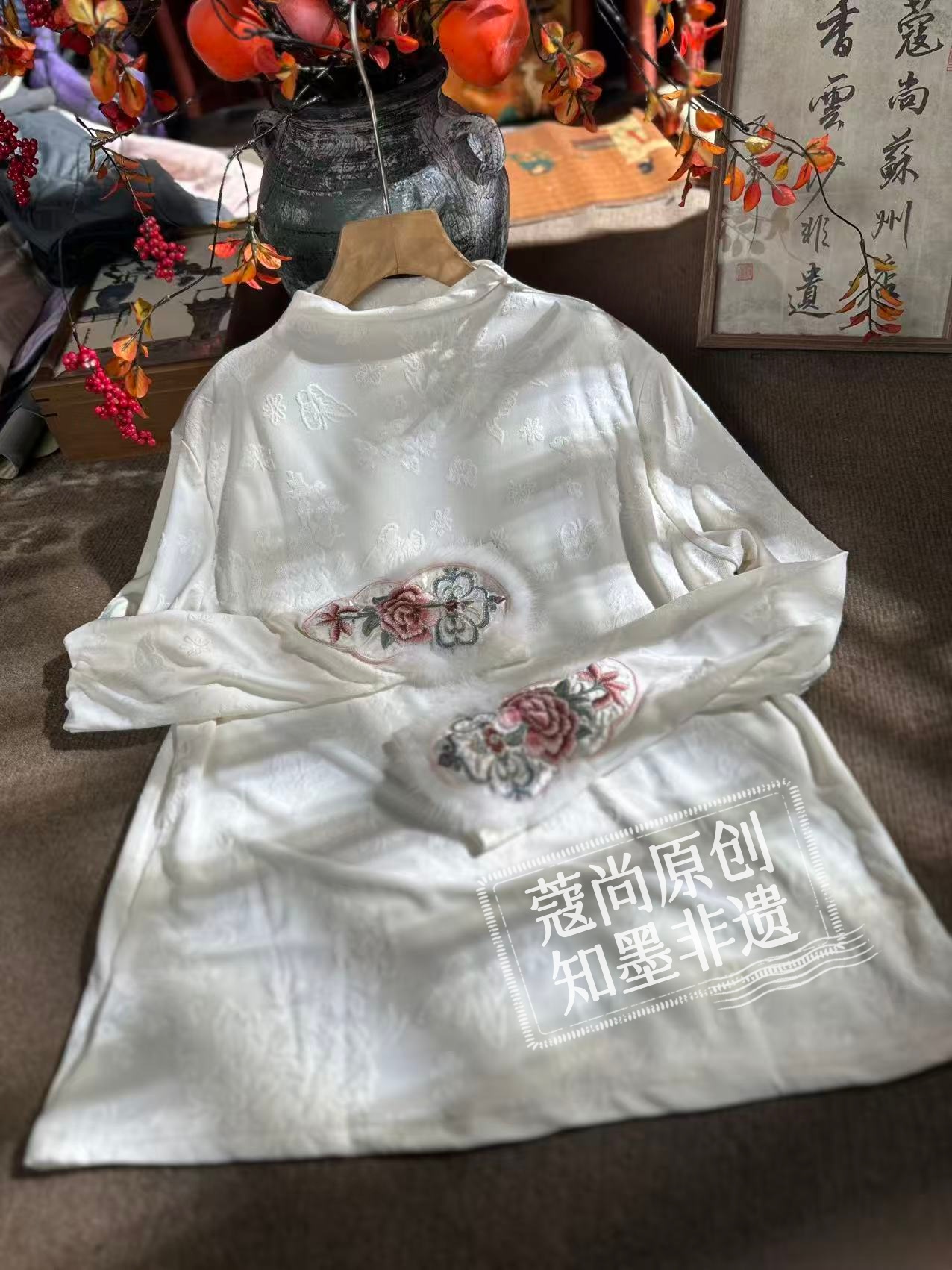 冬季新款新中式国风宽松显瘦中领提花牡丹刺绣长袖上衣
