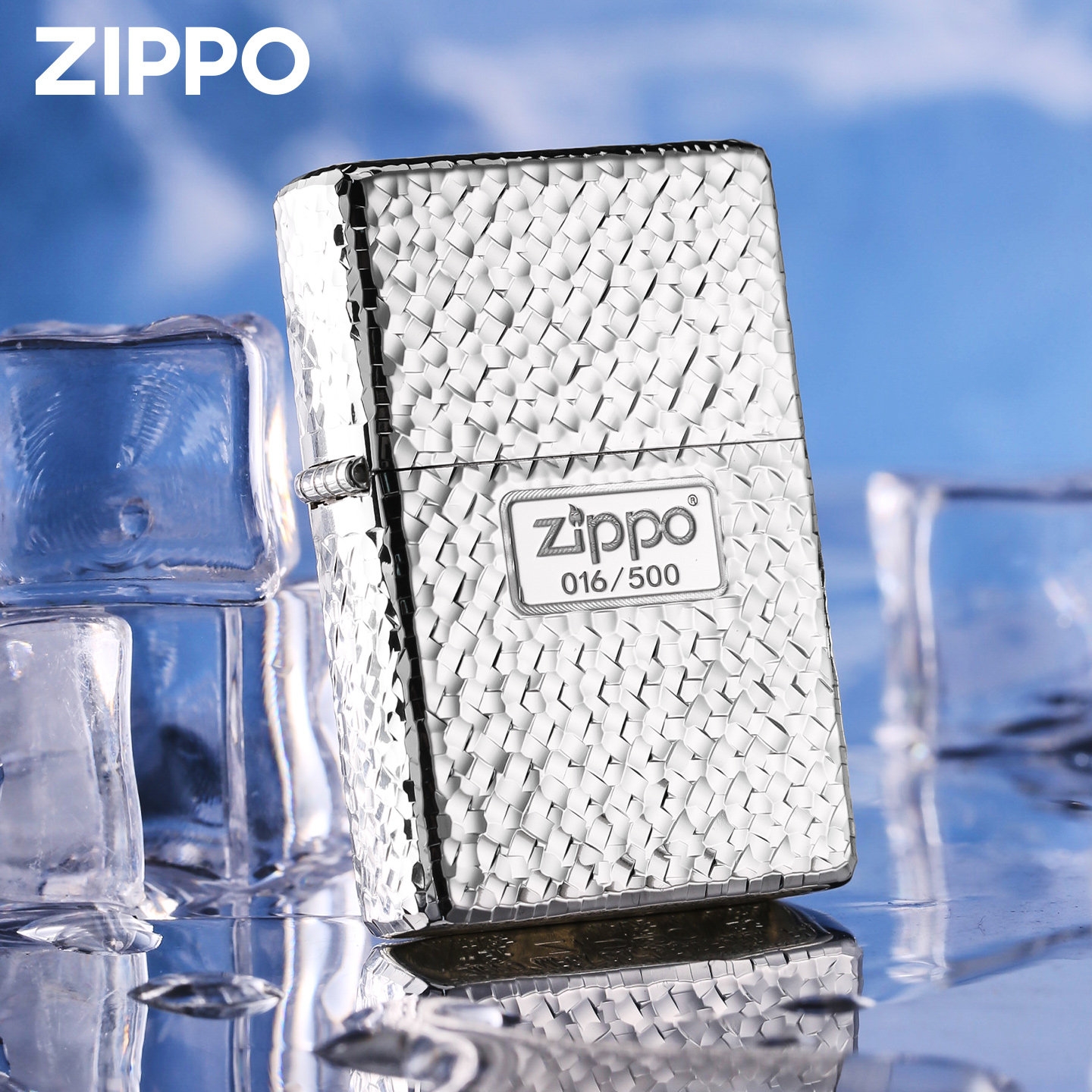 Zippo打火机 碎冰冰镀银设计防风打火机送男士高档礼物
