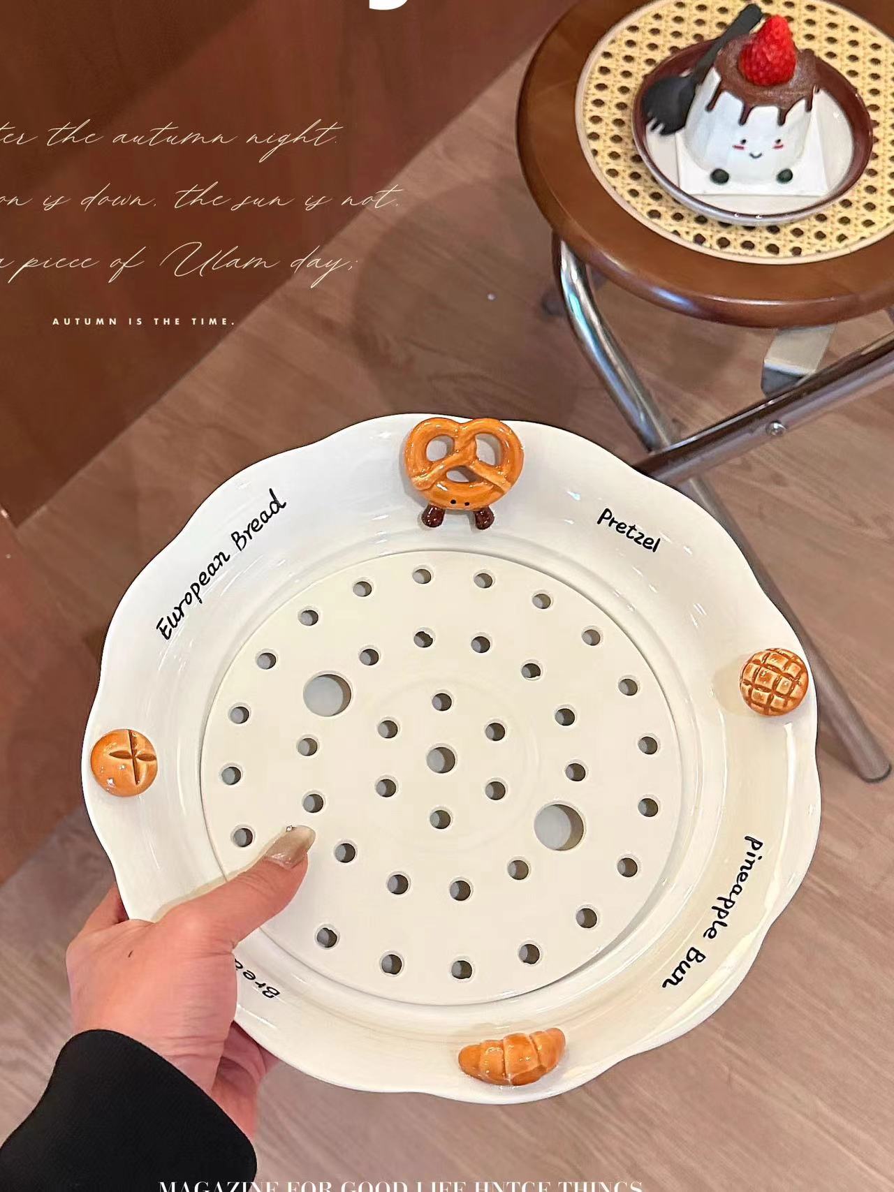 李小姐家2025新款10寸陶瓷饺子盘一盘多用沥水双层盘水果盘