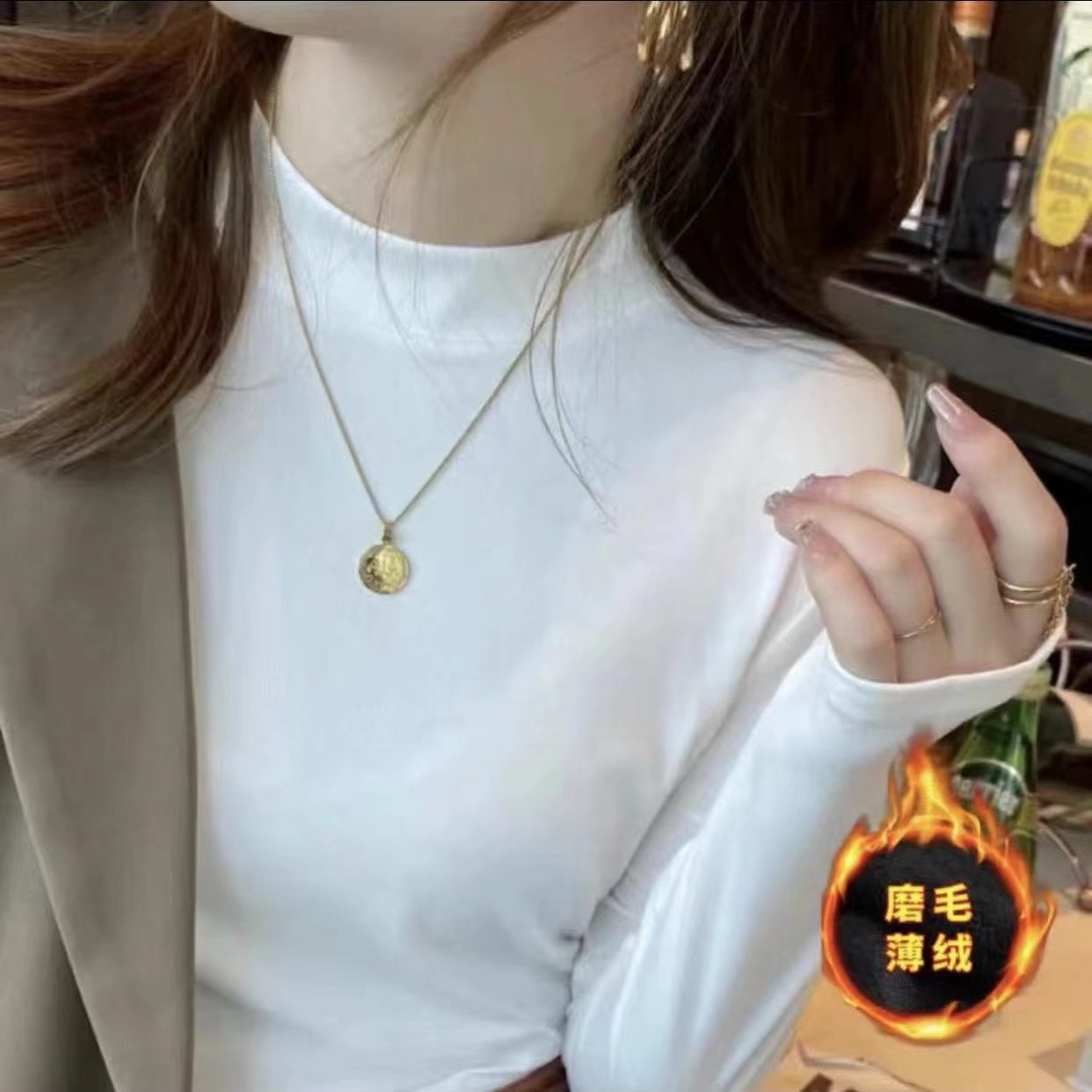 小个子改版秋冬纯色磨毛绒修身显瘦打底上衣