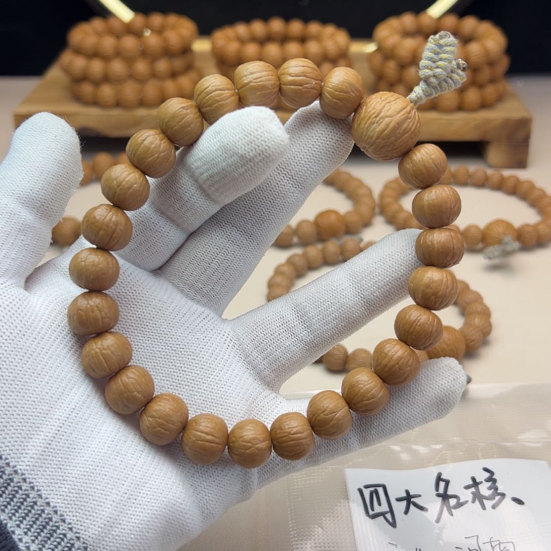 猴头核桃手串南瓜13➕