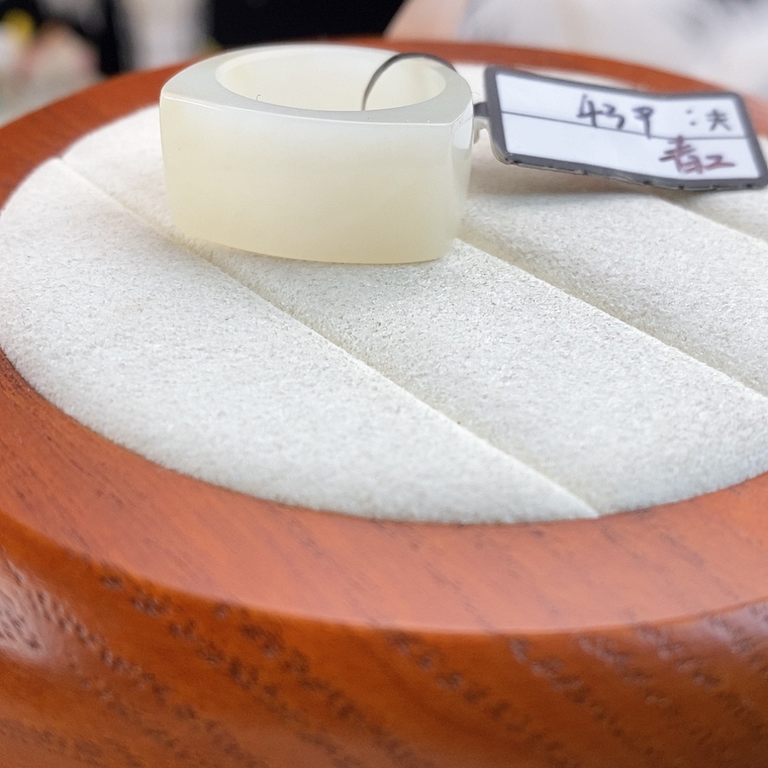 和田玉（糖玉）未镶嵌戒指r45奶白马鞍17.5