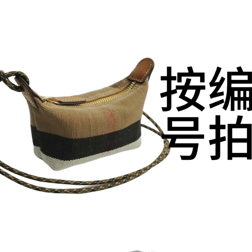 【青岛田姐】单肩斜挎包