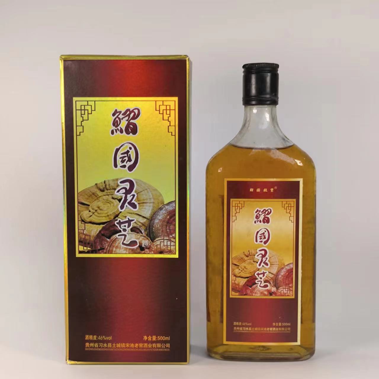 土城宋窖/土城宋窖【酒水节】宋窖鳛国灵芝（个）46度500ml