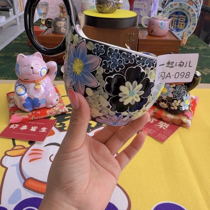 瓷片瓷器瓷瓷瓷瓷瓷瓷