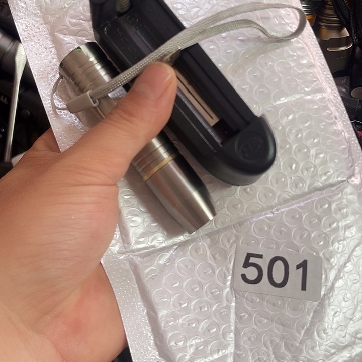 自**息强光手电家用户外501