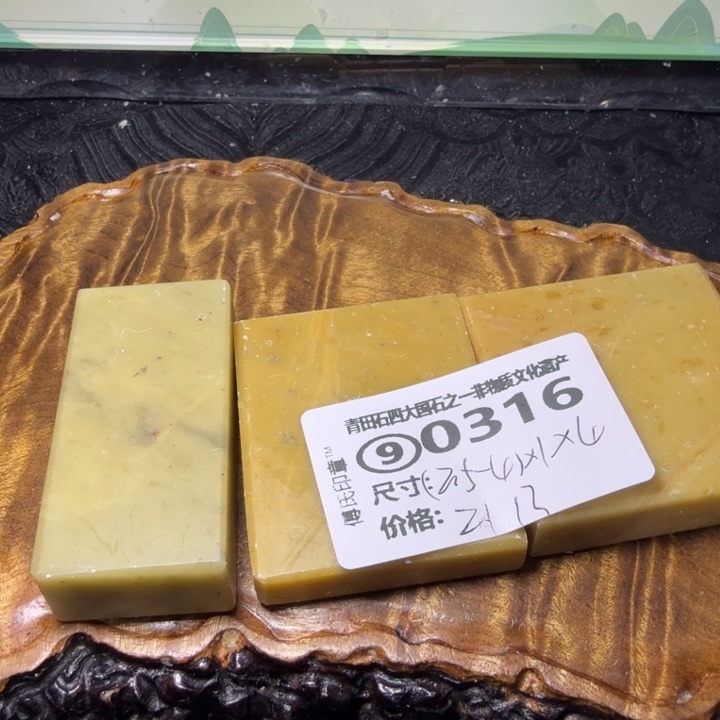 青田石2.13青田石雕厂家直销