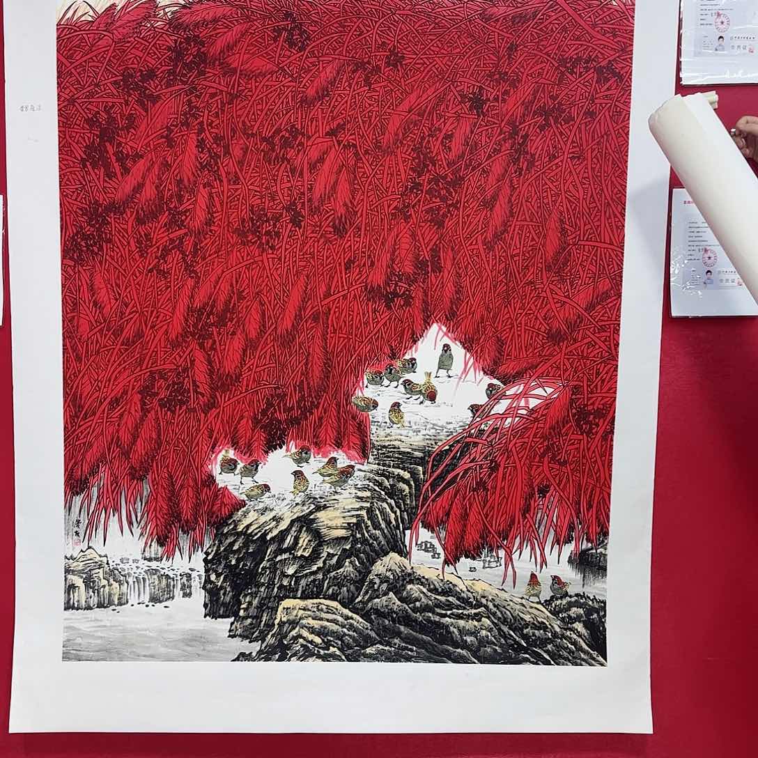 国画红皮书指出该公司