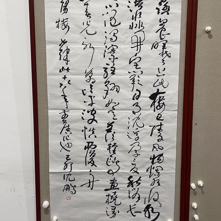 卡纸明月轩1111111