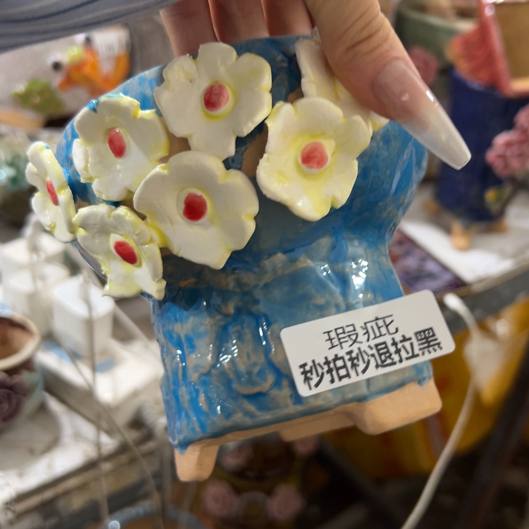 瑕129 满20发多肉花盆爱退拉黑