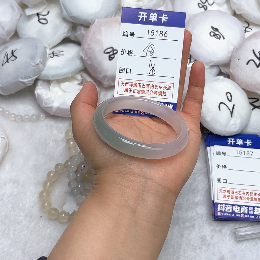 玛瑙/玉髓手镯未镶嵌186