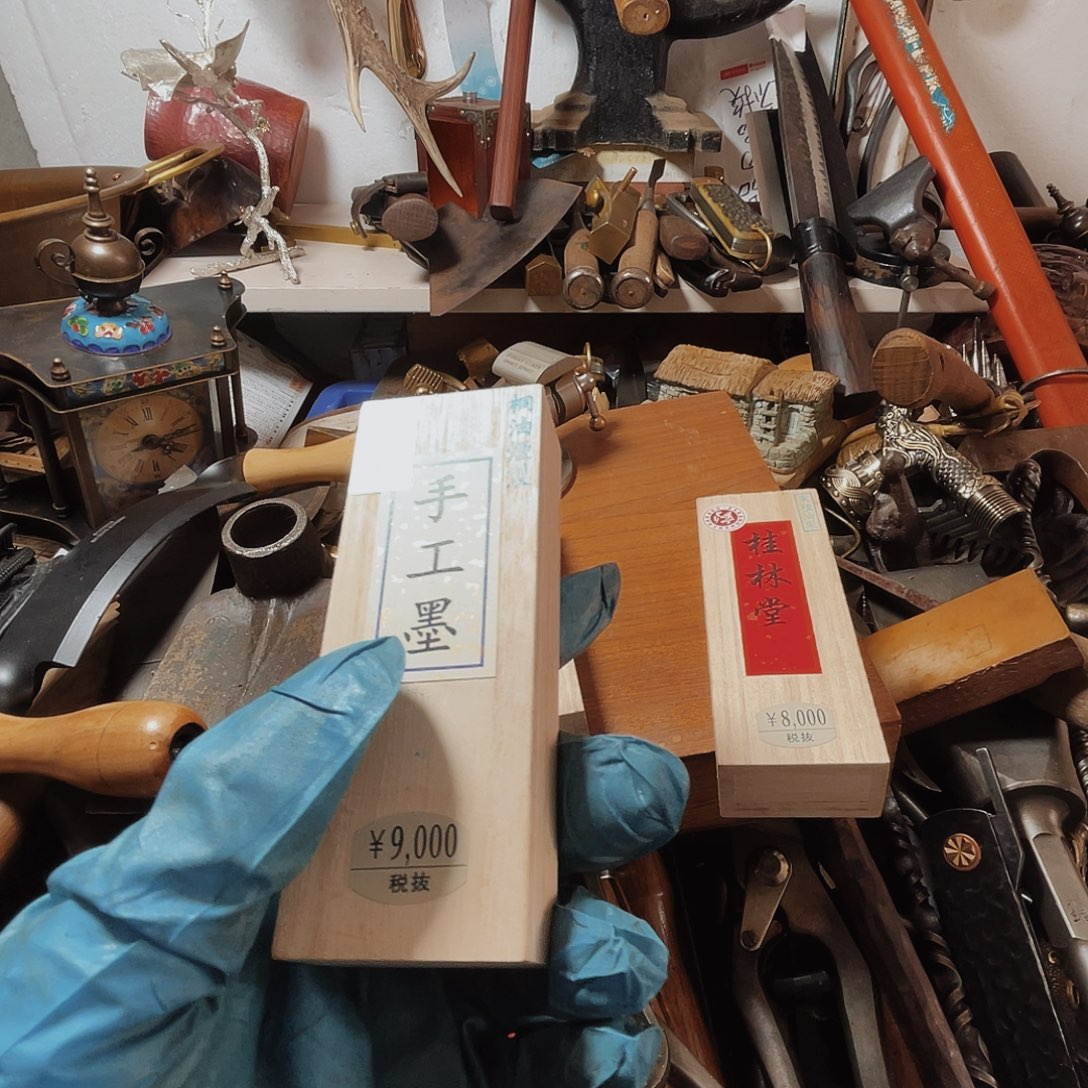 用***3110摩天一个写字用