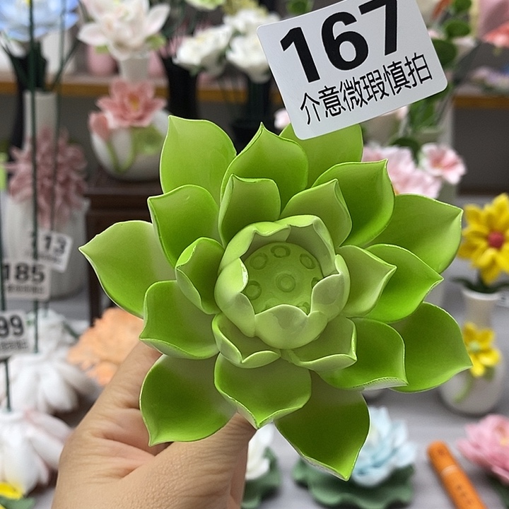 陶瓷陶瓷材料加工