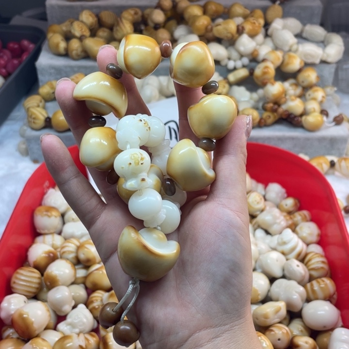 菩提根/象牙果吊坠全品象牙果元宝手捻