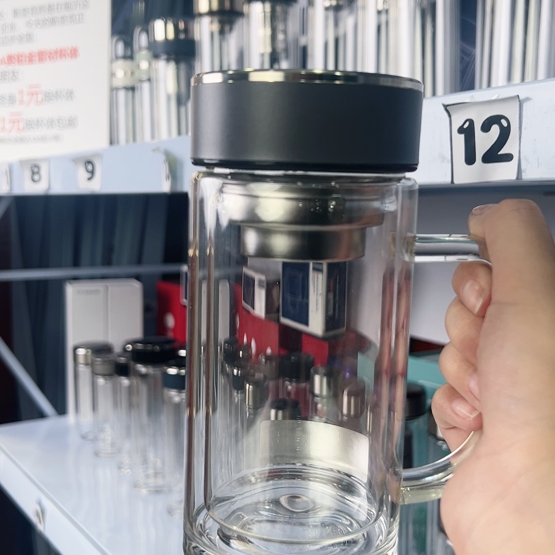 双层380毫升高硼硅把手杯茶杯