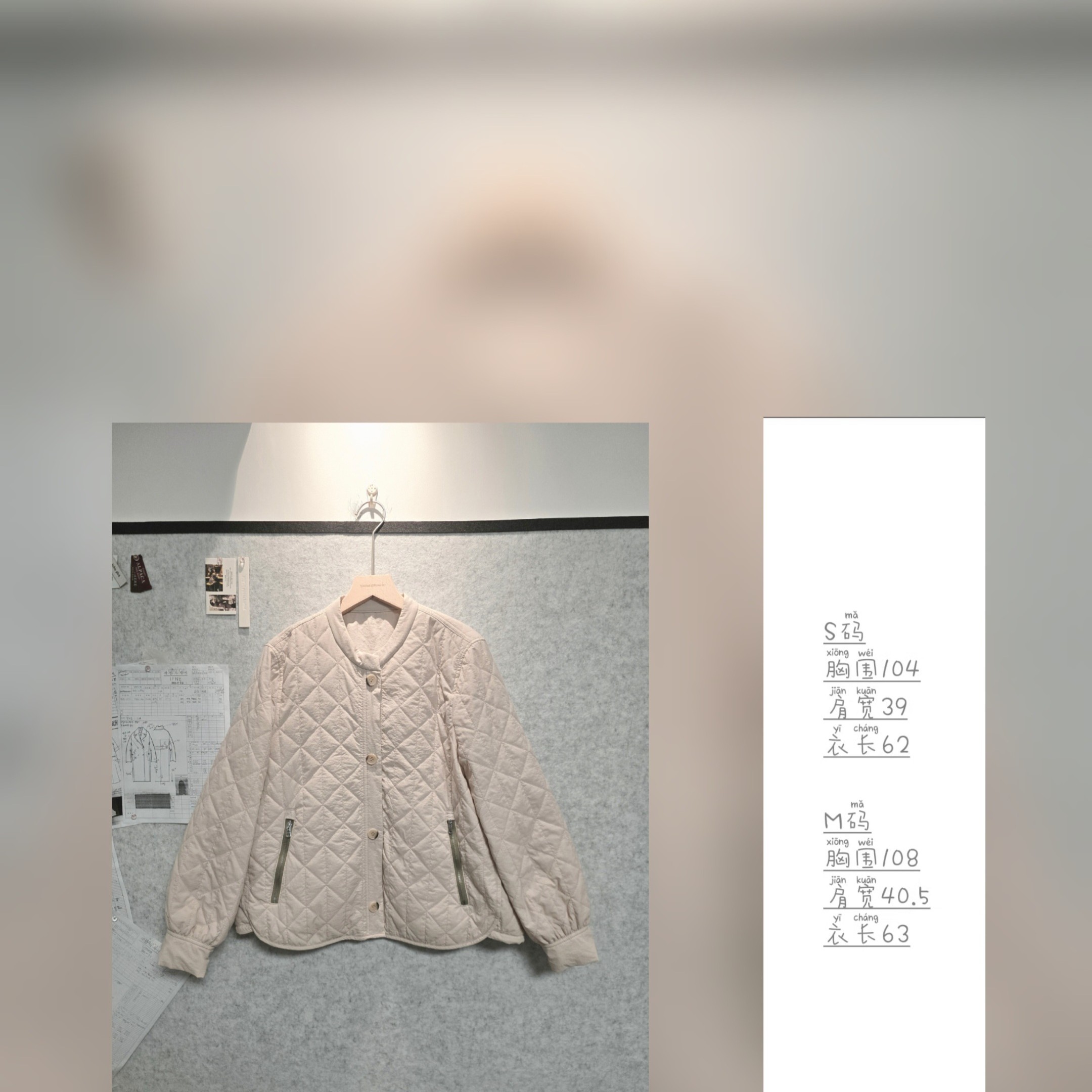 MF03 韩专柜Erjc 绗缝经典休闲菱形格棉服