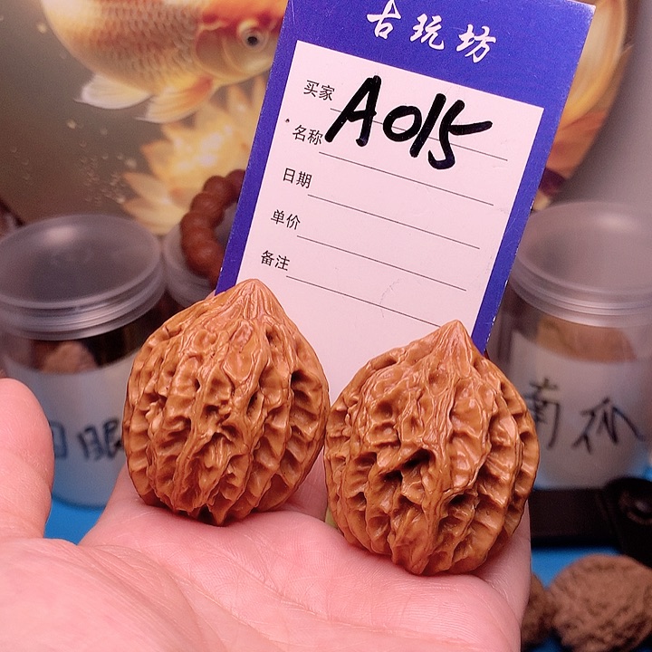 核桃手串/手链大龙