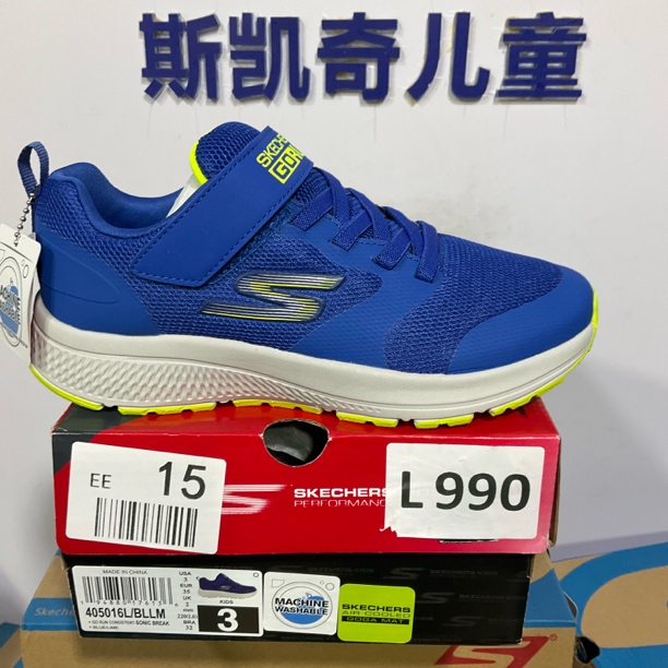 SKECHERS/斯凯奇L990 运动鞋 35码