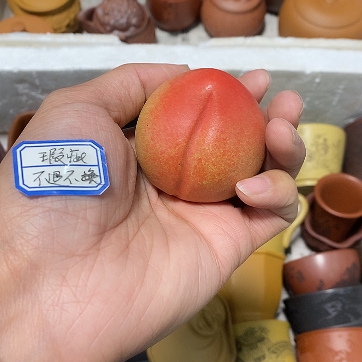 瑕疵不退不换介意勿拍