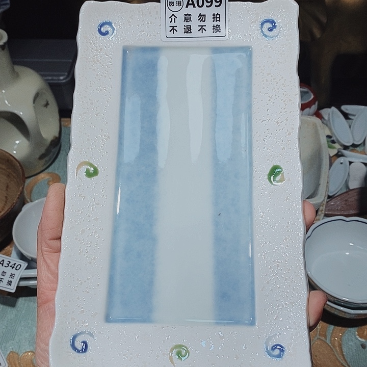 瓷片新年快乐。万事如意