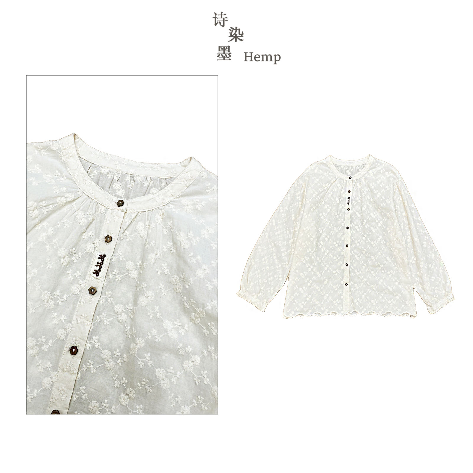 【立领满身刺绣花朵木扣棉衬衫】4916