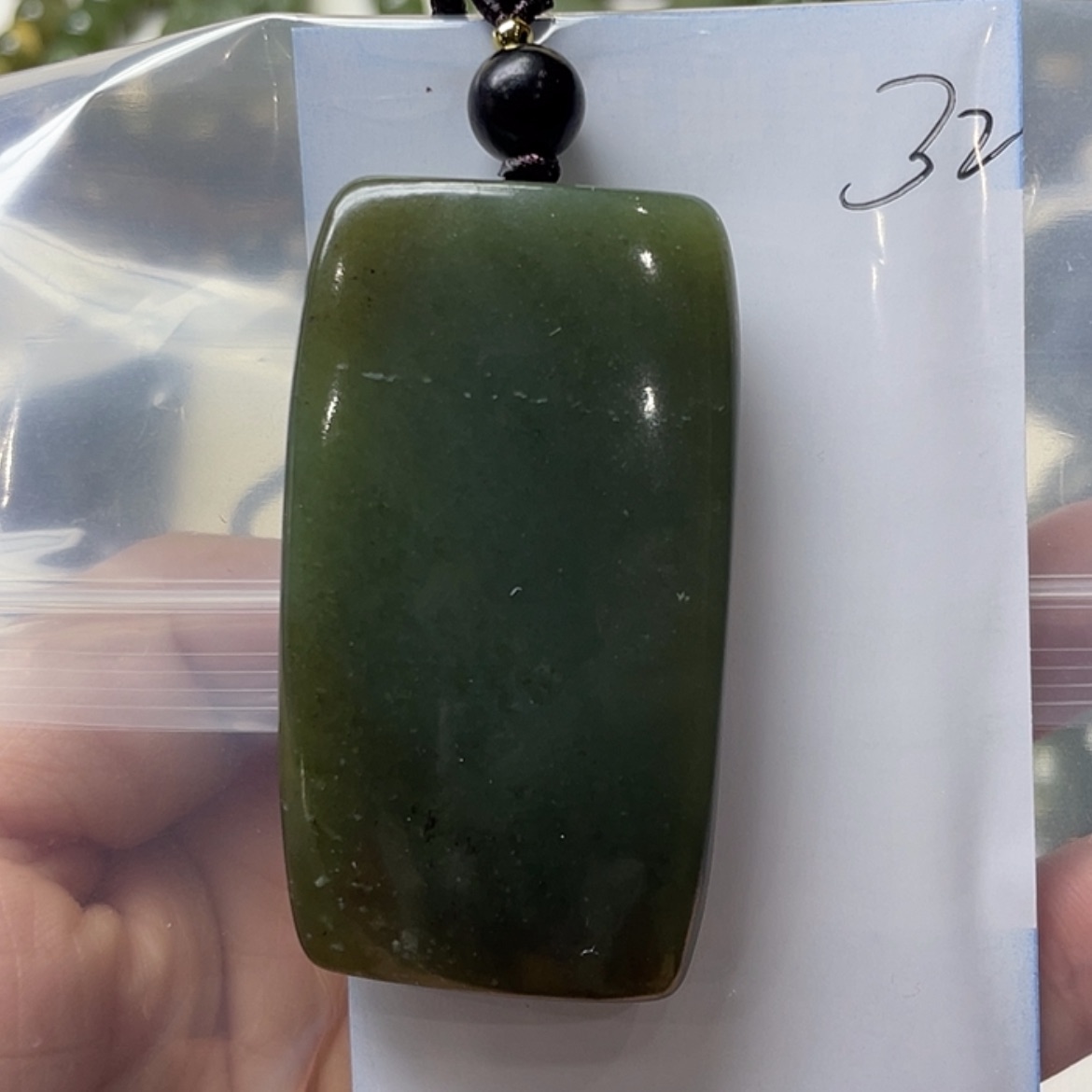 【闪购商品】和田玉手串未镶嵌