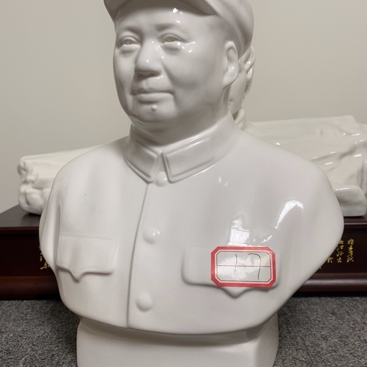 瓷片摆件家居设计