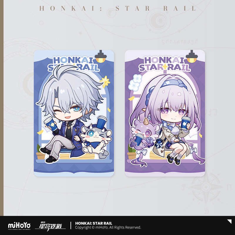【崩坏：星穹铁道】列车环游记系列Q版收藏卡