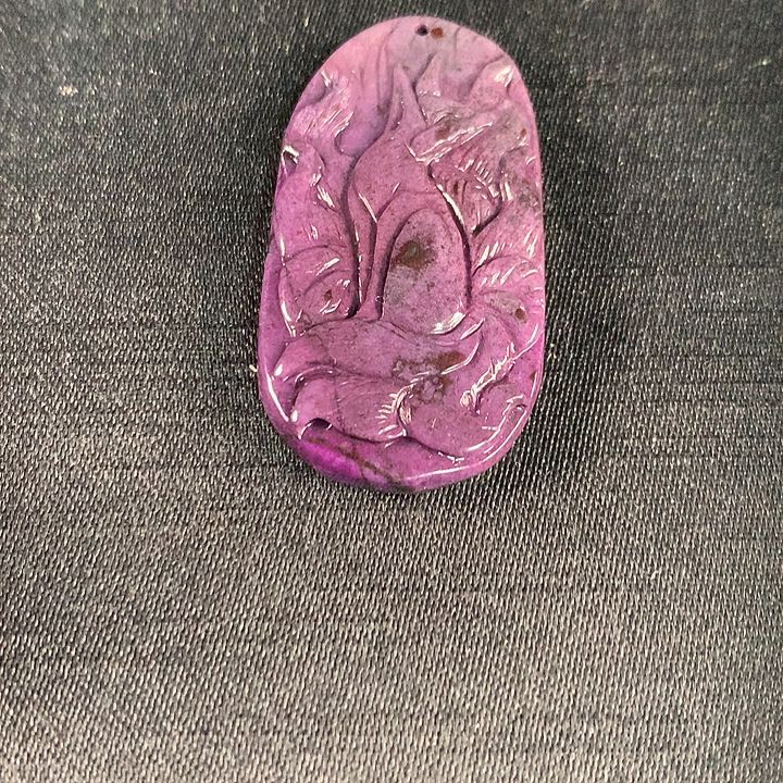 苏纪石（舒俱来）未镶嵌吊坠(不含链)