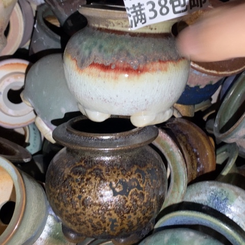 罐3390 微瑕38包邮景德镇陶瓷