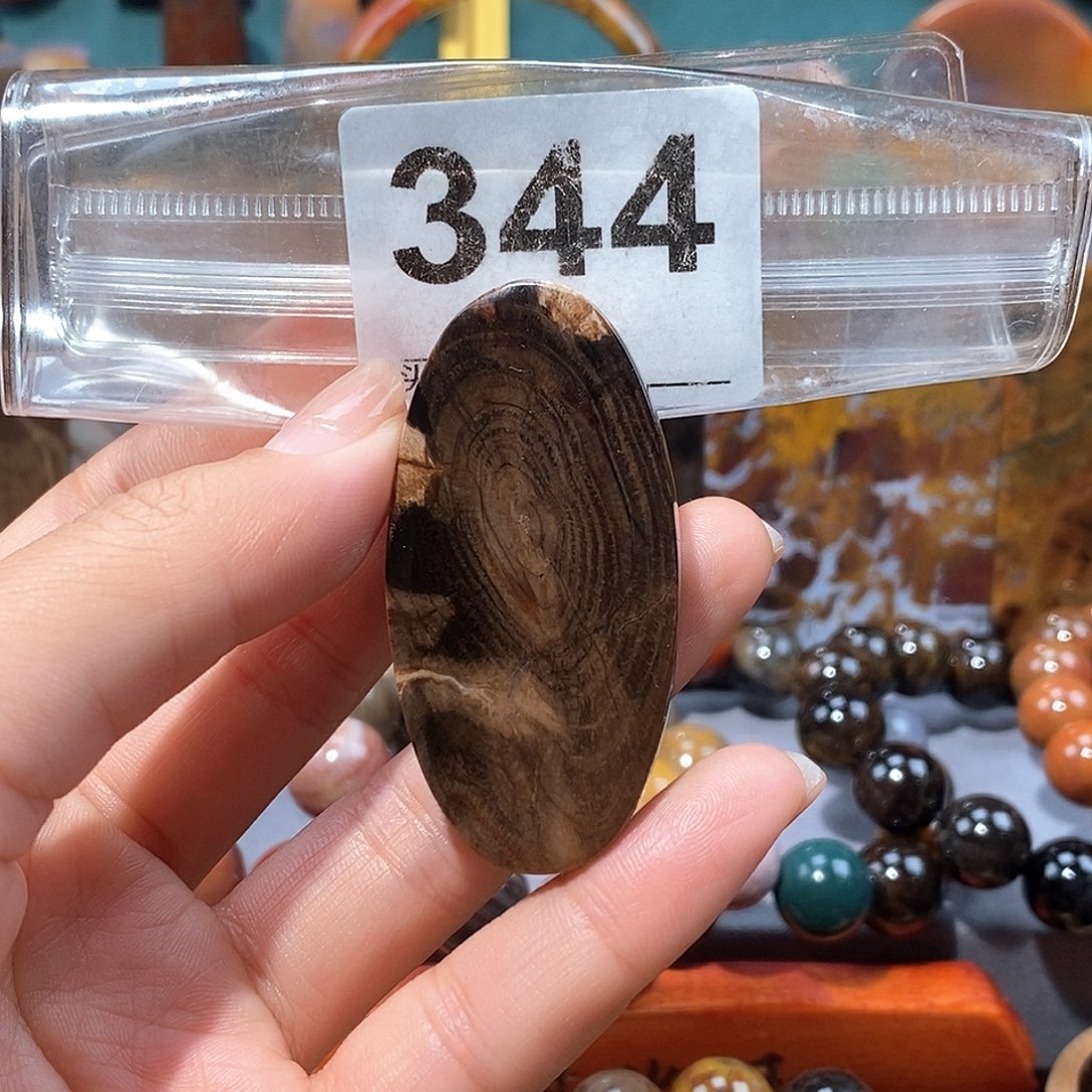 硅化玉天然北票硅化玉牌子未镶嵌天然北票硅化玉牌子