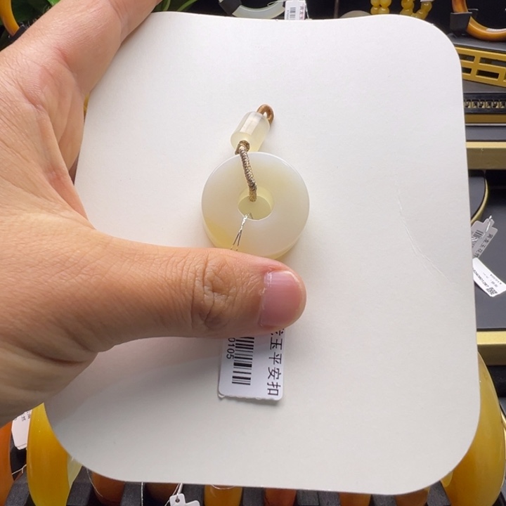 石英质玉（黄龙玉）未镶嵌手镯