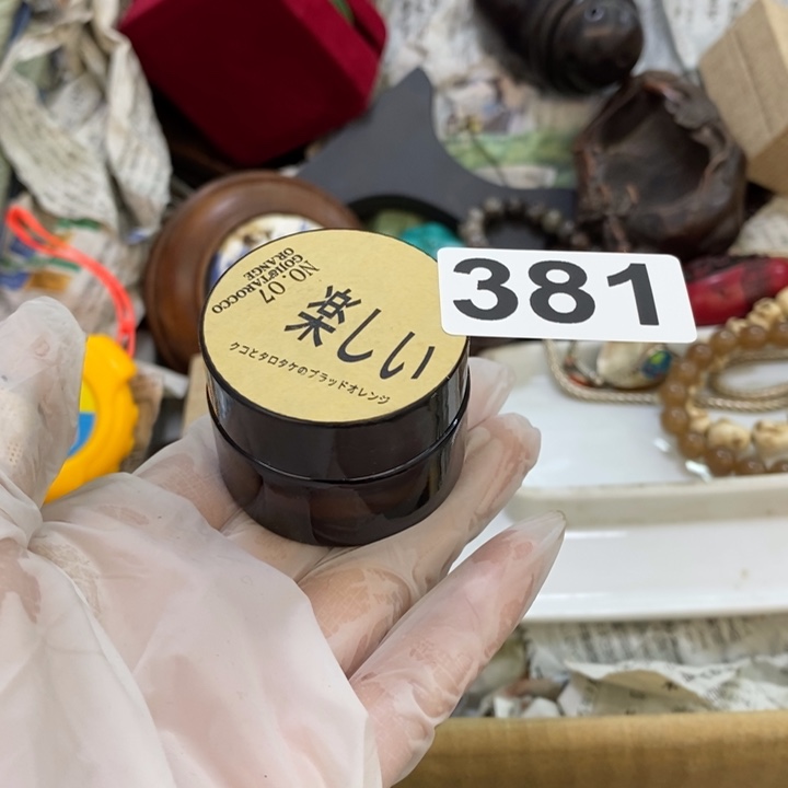 瓷片哦哦哦哦哦哦哦哦哦