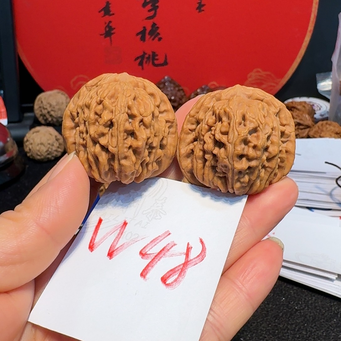 老***王文玩核桃把件39四座楼