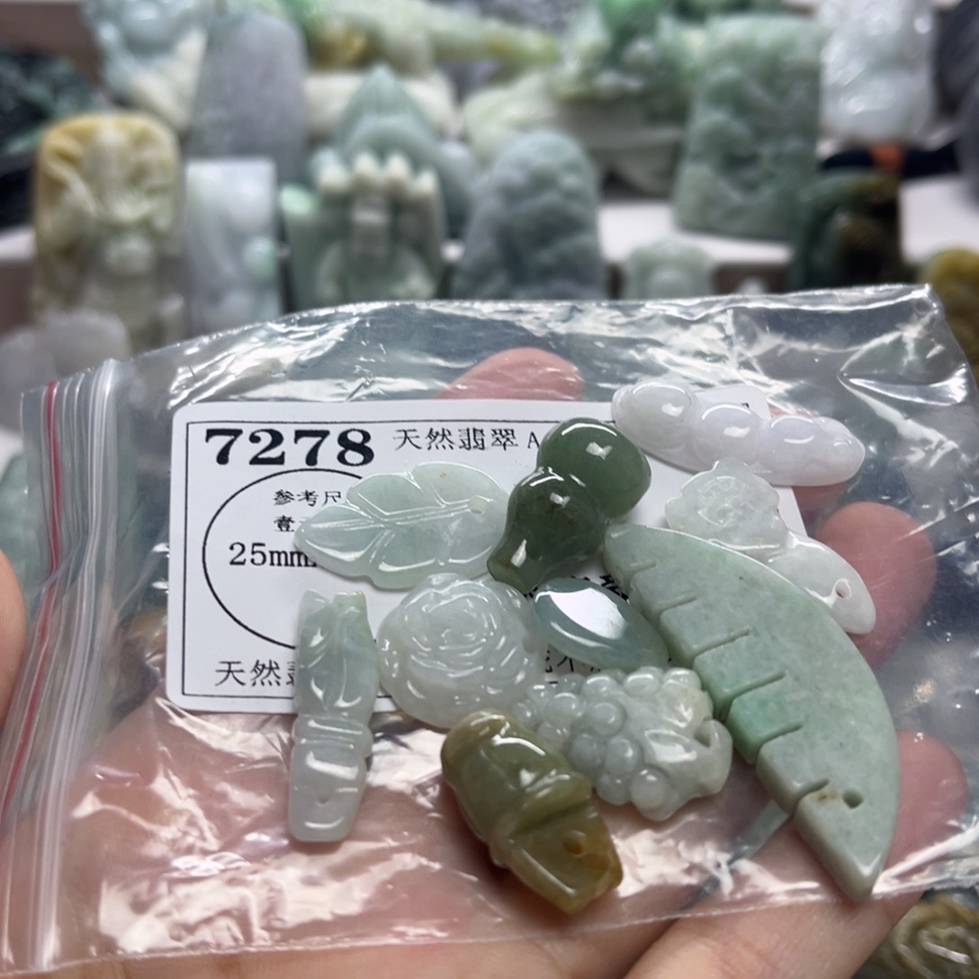 颈饰未镶嵌翡翠7278
