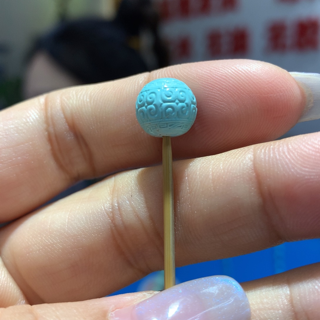 未镶嵌绿松石配饰