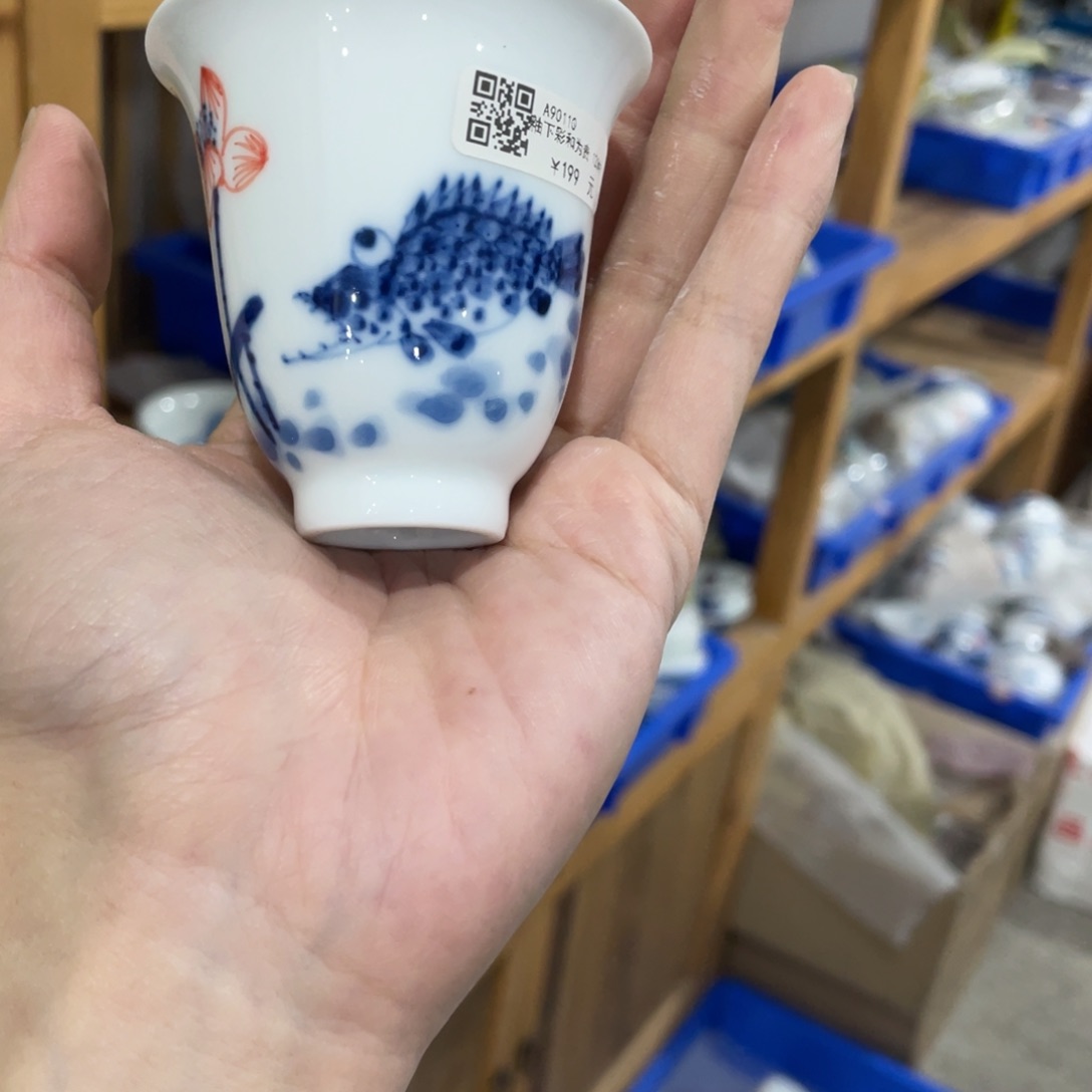 杯景德镇市浮梁县。景德镇陶瓷