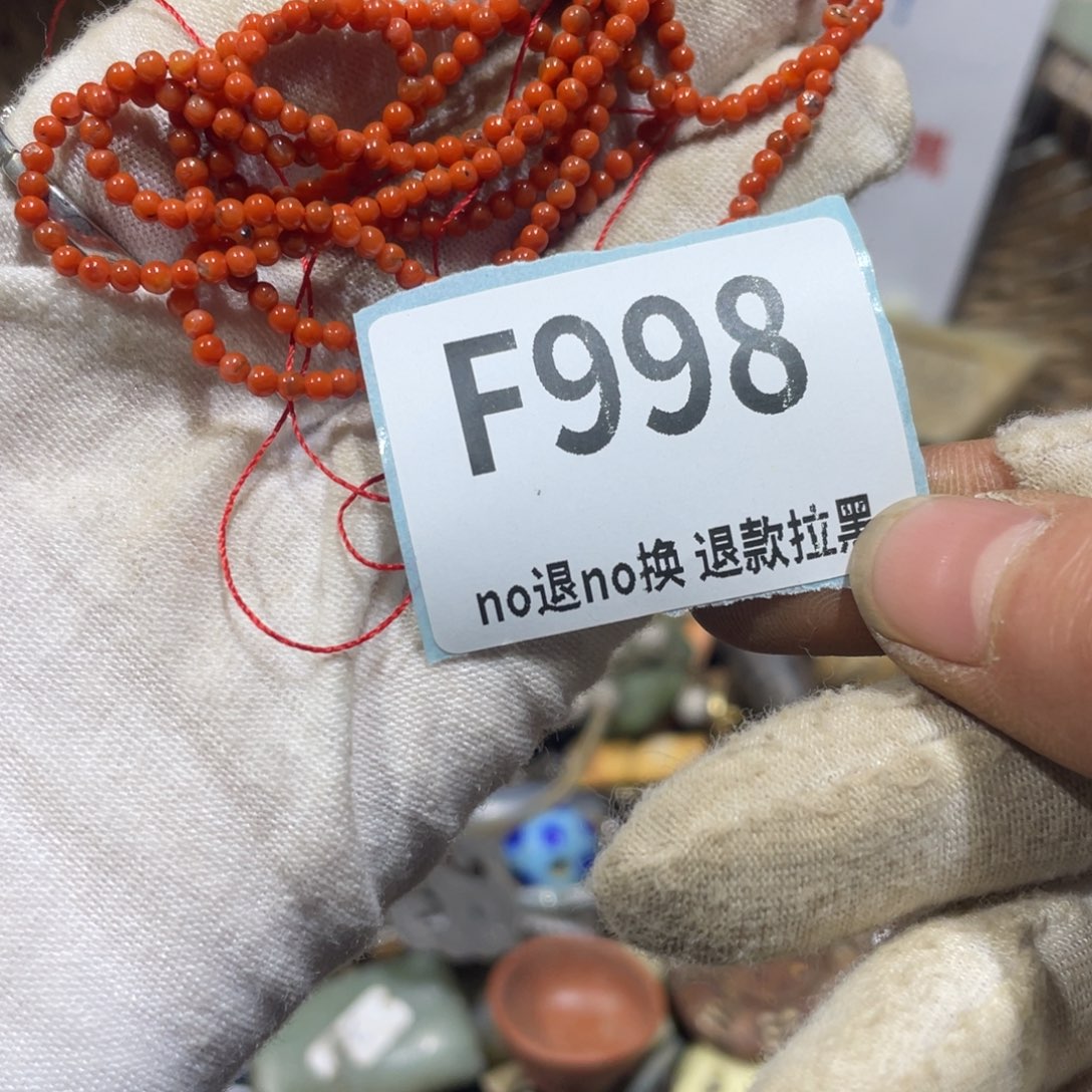 李***瀚陶瓷火爆热卖火爆热卖