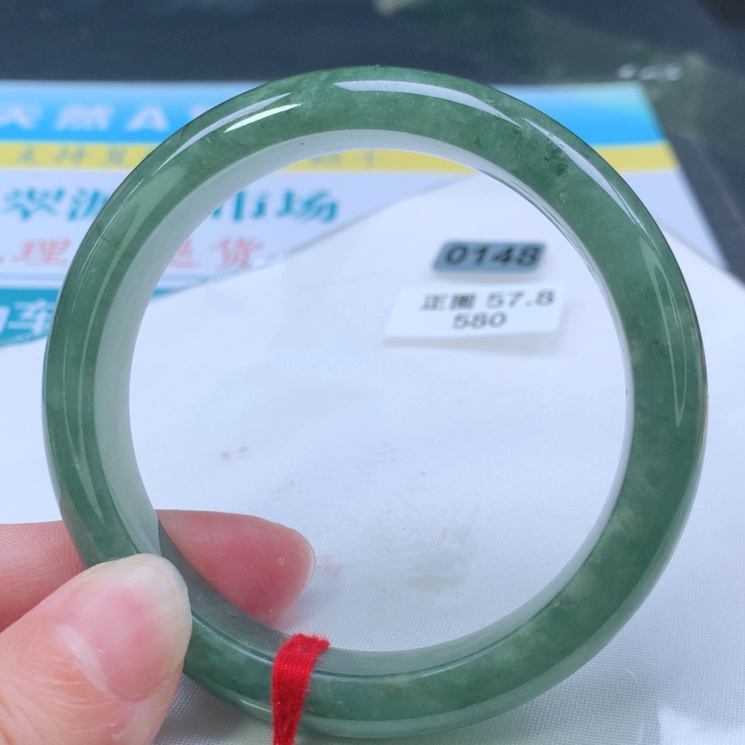 翡翠手镯未镶嵌0148号