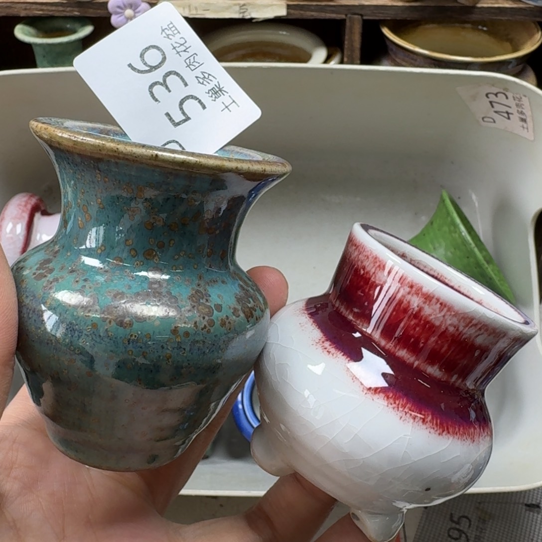 陶瓷艺术设计学与制作