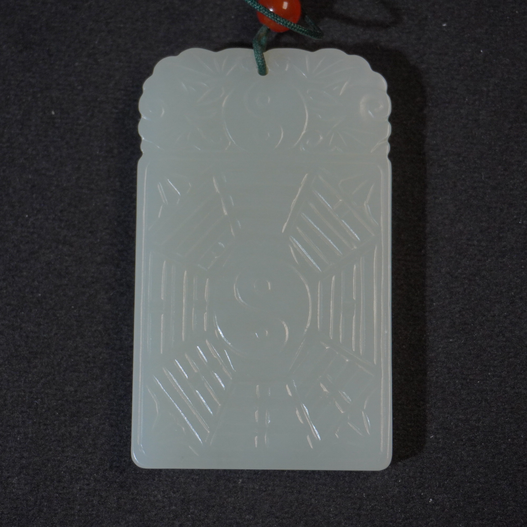 SE254  清  和田玉八卦牌