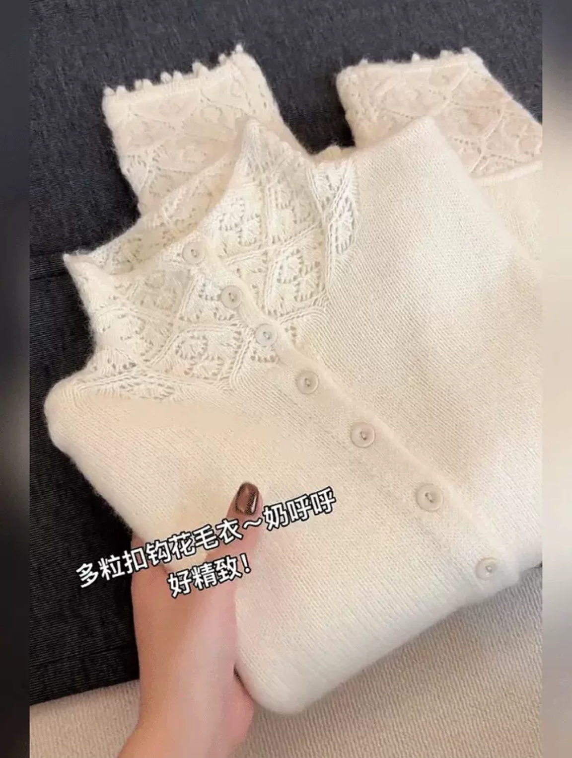 樱子家【1-500】2025女装新款通勤风针织衫韩版毛衣显瘦慵懒风毛衣