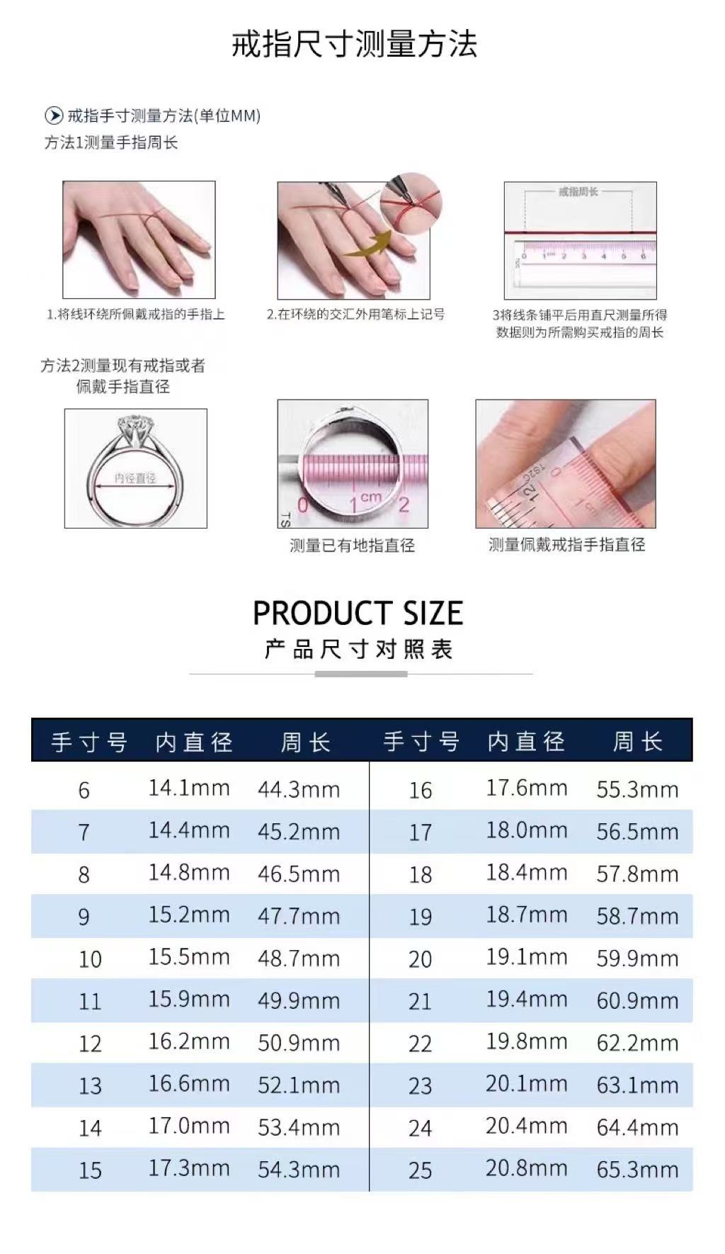 568定制专拍链接