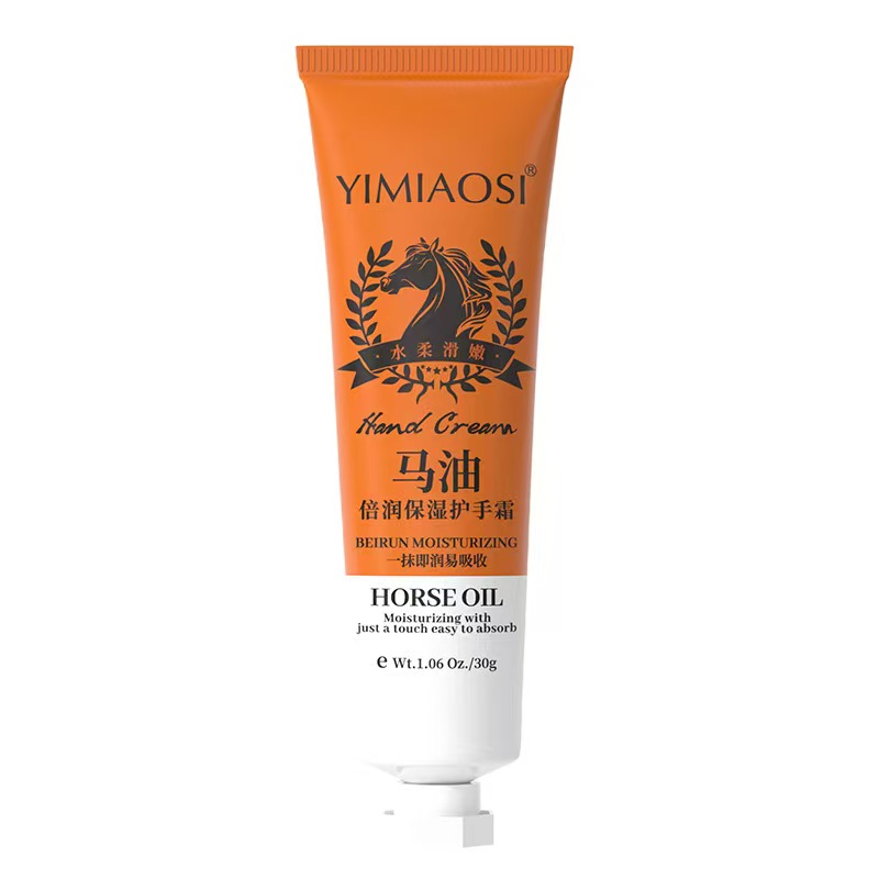 【涛哥专属】拍五发六YIMIAOSI马油倍润护手霜滋润保湿滋润