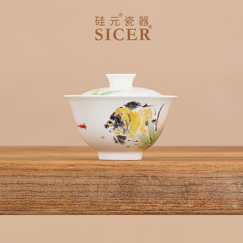 硅元瓷器高石英瓷手绘两才茶盖碗高档泡茶碗带盖家用功夫茶具ZLQ