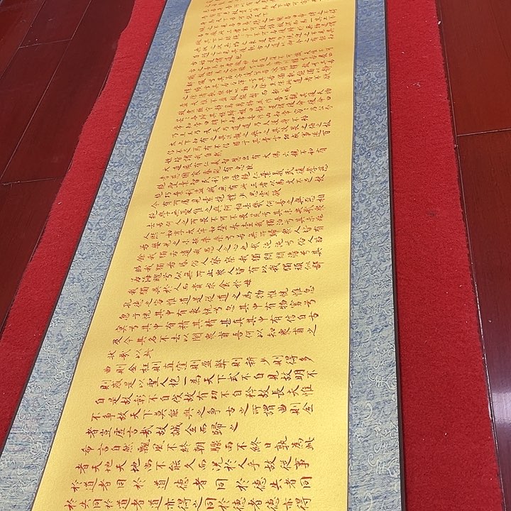 鲁岳美术艺术作品2