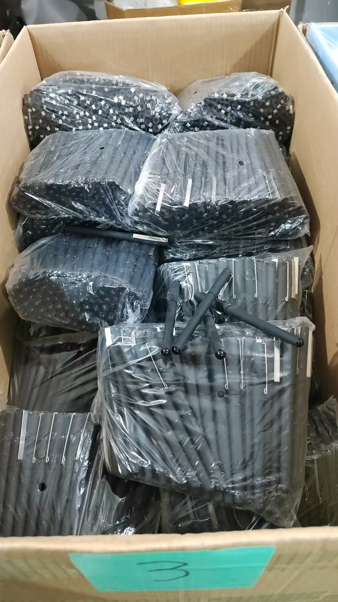 3中性笔【以直播间展示为主】